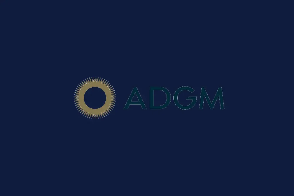 رگوله adgm