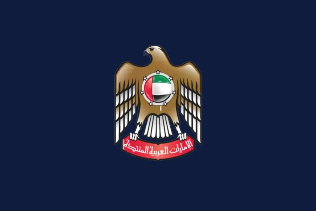رگوله cbuae