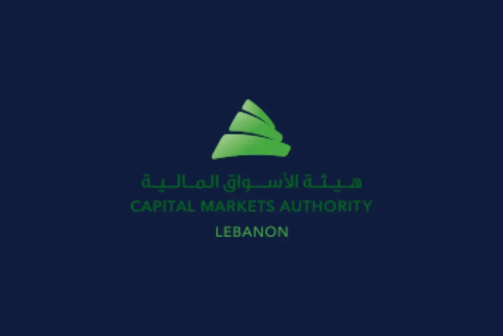 رگوله cma